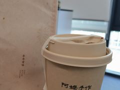 -阿嬷手作(上海万象城店)