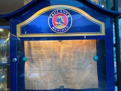 -宝莱纳餐厅(滨江店)