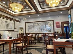 -鸿宾楼(展览馆路店)
