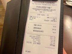-喜来登采悦轩中餐厅
