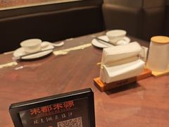 -宋都禾源·灌汤包子(汉兴路直营店)