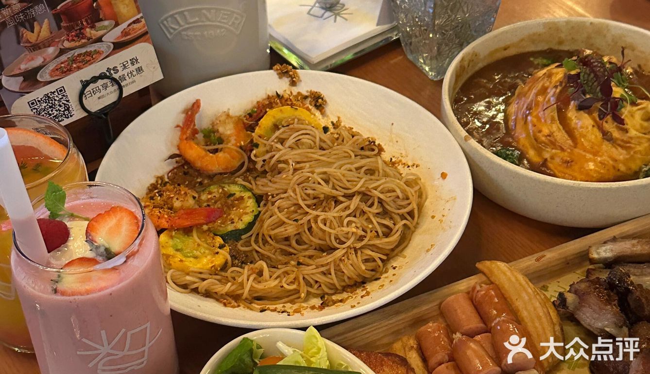 🔥🔥🔥工业风与郊野感的完美碰撞！