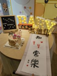 -贝瑞佳月子会所(杭州旗舰店)