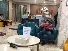 -启辰口腔(南坪店)