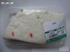 -卜蜂莲花(杨高北路店)