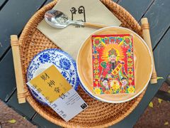 -門·屿 coffee&beer