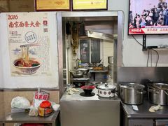 -刘记大肉面(三牌楼大街店)