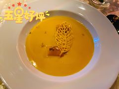 姜味南瓜汤-广州四季酒店·佰鲜汇·现代法餐