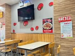 -阿利茄汁面(布厂街店)