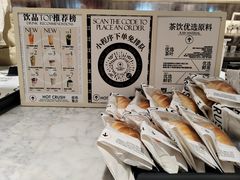 -HOT CRUSH趁热集合·现烤面包(环球港店)