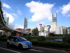 -人民公园(罗湖区)