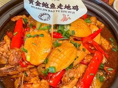 -一味大院•桐庐菜传承店(春江路店)