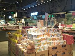 -blt精品超市(KKMALL京基店)