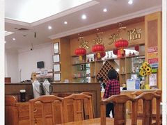 大堂-南磨房食府(燕莎奥特莱斯购物中心店)