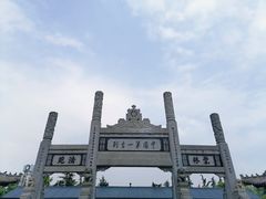 -洛阳白马寺