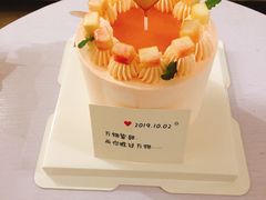 -浮光之丘MontCake生日蛋糕(科华路店)