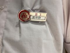 -海底捞火锅(百利广场店)