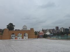 -中国死海旅游度假区