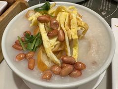 广州荔湾艇仔粥-悦满楼·西关名点·湛江名菜(航空综合大厦店)