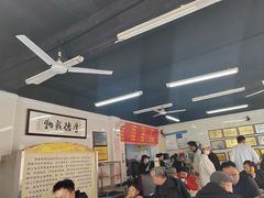 -劈柴院锅贴(沈阳路店)