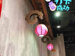 -壹盏灯(惠农店)