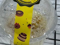 -虎虎龙虾大排档(双井店)