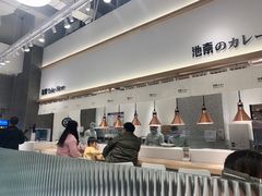 -池奈·日式咖喱蛋包饭(老城根Gpark店)