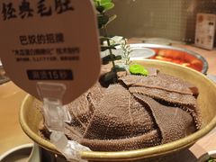 -巴奴毛肚火锅(京西大悦城店)