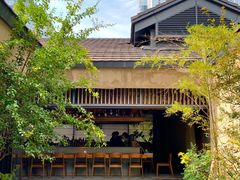 -元古雲境(太古里店)