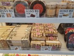 -罗莎蛋糕(钱江店)