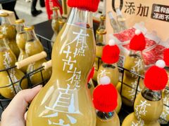 -潮正和潮汕牛肉火锅·老字号(番禺万达店)