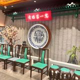 这家店值得多次尝试[色]