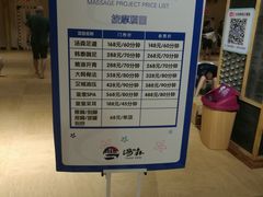 -汤W城市微度假(仓山店)