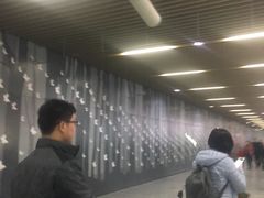 -汉中路(地铁站)