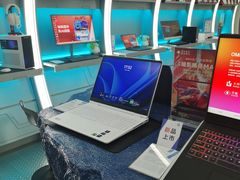 -HP惠普官方体验店(世纪金源店)