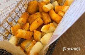 Sweet and Spicy Finger Rice Cake