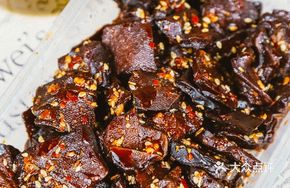 Hunan-style Braised Tofu Strips