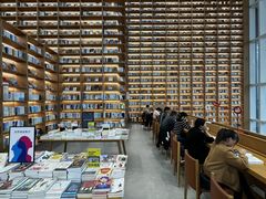 -朵云书院(滴水湖店)
