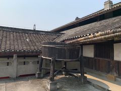 -燊海井