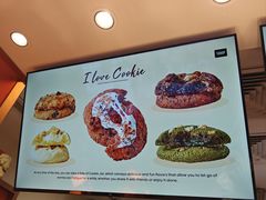 -CookieJar曲奇家(东方宝泰店)