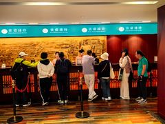 -乌镇枕水度假酒店
