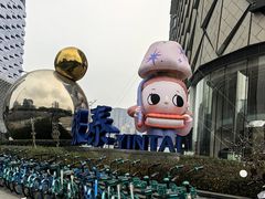 -成都银泰中心in99