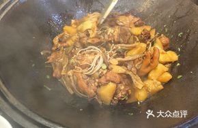 Stewed Chicken with Mushrooms and Potatoes in Iron Pot