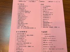 -谢记上海大排档(长寿路店)