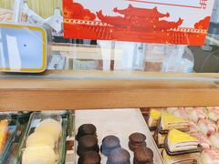 -包满意面包糕点(东坝店)