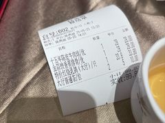 -旺金鸽·传承15年老字号·手工早茶(荔湾坦尾桥中店)