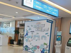 -武汉大学附属爱尔眼科医院(湖北总院)