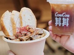 -CowCow其其·牛杂咖啡公司(六运店)