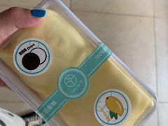 -西檬树SIMON·T轻奢蛋糕(大东方Max店)