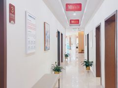 -团圆口腔·种植中心(锦江院区)